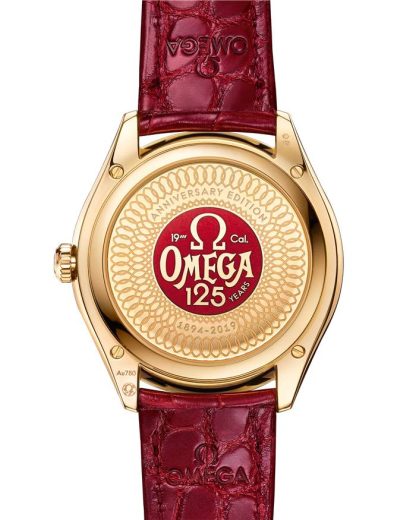 Omega 125th Anniversary Edition De Ville Trésor 40 mm, żółte złoto na skórzanym pasku 435.53.40.21.11.001 - obrazek 2