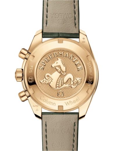 Omega Speedmaster 38 38 mm, żółte złoto na skórzanym pasku 324.68.38.50.02.004 - obrazek 2